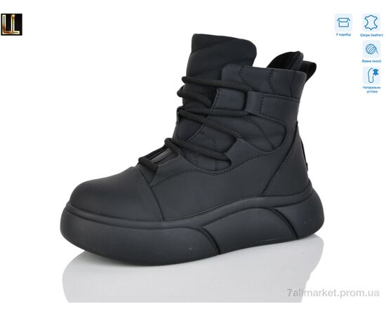 Ботинки женские стильные зима LX907-1 (8 пар р.36-41) "Lilin" недорого оптом от прямого поставщика, изображение 3 Фотография Ботинки женские стильные зима LX907-1 (8 пар р.36-41) "Lilin" недорого оптом от прямого поставщика, изображение 3