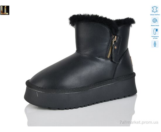 Уггі жіночі утеплені Зима L951-1 (8 пар р.36-41) "Lilin" недорого оптом від прямого постачальника, зображення 3 Уггі жіночі утеплені Зима L951-1 (8 пар р.36-41) "Lilin" недорого оптом від прямого постачальника, зображення 3