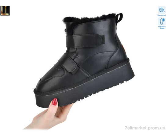 Уггі жіночі утеплені Зима L953-1 (8 пар р.36-41) "Lilin" недорого оптом від прямого постачальника, зображення 2 Уггі жіночі утеплені Зима L953-1 (8 пар р.36-41) "Lilin" недорого оптом від прямого постачальника, зображення 2