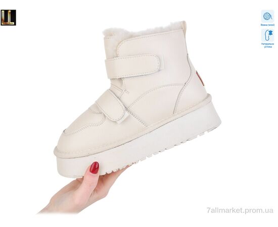 Угги женские утепленные зима L953-7 (8 пар р.36-41) "Lilin" недорого оптом от прямого поставщика, изображение 2 Фотография Угги женские утепленные зима L953-7 (8 пар р.36-41) "Lilin" недорого оптом от прямого поставщика, изображение 2