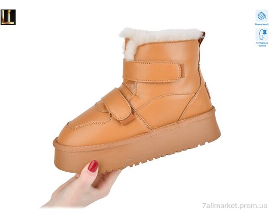 Угги женские утепленные зима L953-9 (8 пар р.36-41) "Lilin" недорого оптом от прямого поставщика, изображение 2 Фотография Угги женские утепленные зима L953-9 (8 пар р.36-41) "Lilin" недорого оптом от прямого поставщика, изображение 2