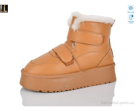 Угги женские утепленные зима L953-9 (8 пар р.36-41) "Lilin" недорого оптом от прямого поставщика, изображение 3 Фотография Угги женские утепленные зима L953-9 (8 пар р.36-41) "Lilin" недорого оптом от прямого поставщика, изображение 3