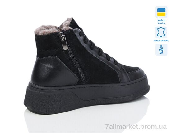 Ботинки женские стильные зима 570-21A (6 пар р.36-41) "Mermaid" недорого оптом от прямого поставщика, изображение 2 Фотография Ботинки женские стильные зима 570-21A (6 пар р.36-41) "Mermaid" недорого оптом от прямого поставщика, изображение 2