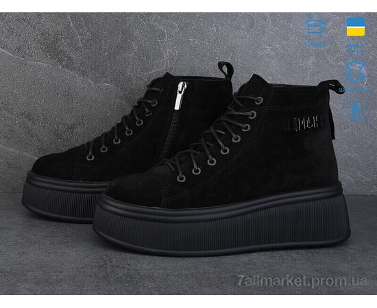 Фотография Ботинки женские стильные зима 2737-1M (6 пар р.37-40) "Ailinda" недорого оптом от прямого поставщика, изображение 2