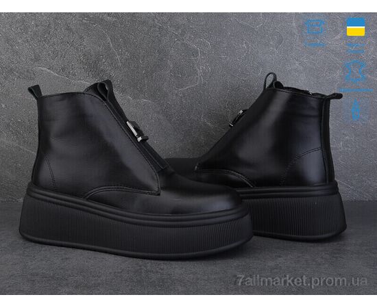 Фотография Ботинки женские стильные зима 27142-2M (6 пар р.37-40) "Ailinda" недорого оптом от прямого поставщика, изображение 2