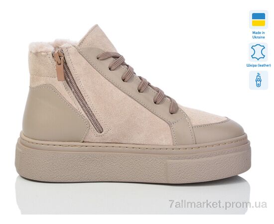 Ботинки женские стильные зима 570-22B (6 пар р.36-41) "Mermaid" недорого оптом от прямого поставщика, изображение 2 Фотография Ботинки женские стильные зима 570-22B (6 пар р.36-41) "Mermaid" недорого оптом от прямого поставщика, изображение 2