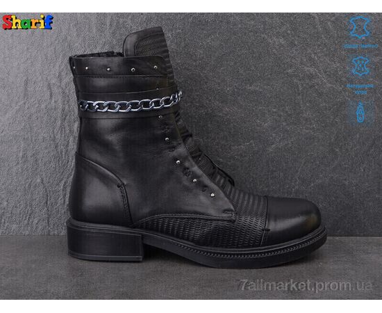 Черевики жіночі стильні Зима H91559842 (5 пар р.36-40) "Sharif" недорого оптом від прямого постачальника, зображення 2