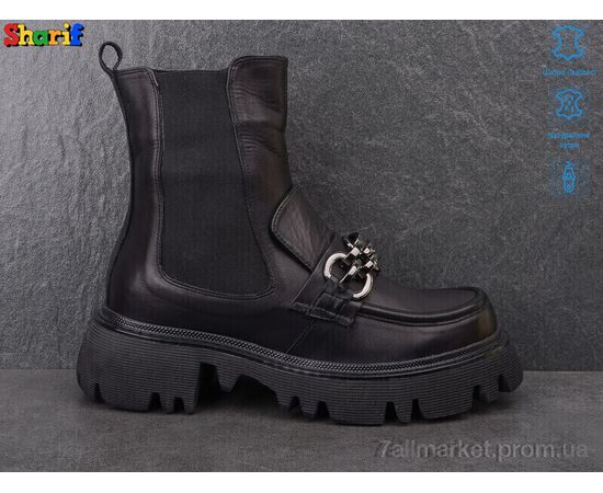 Черевики жіночі стильні Зима H91806122(37,38,40) (3 пар р.37-40) "Sharif" недорого оптом від прямого постачальника, зображення 2 Черевики жіночі стильні Зима H91806122(37,38,40) (3 пар р.37-40) "Sharif" недорого оптом від прямого постачальника, зображення 2