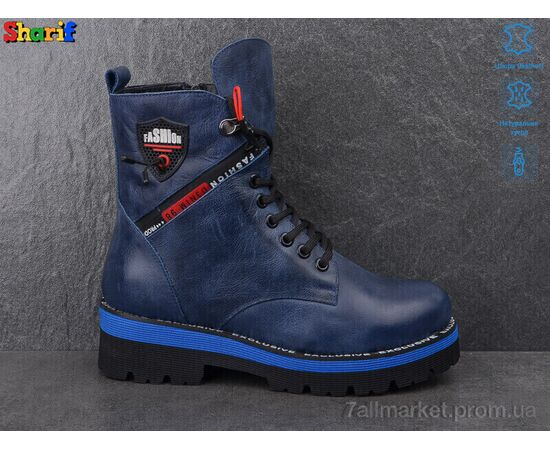 Черевики жіночі стильні Зима H912315-28 (7 пар р.36-40) "Sharif" недорого оптом від прямого постачальника, зображення 2