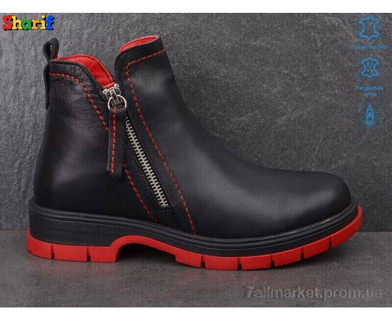 Ботинки женские стильные зима H91400832 (7 пар р.36-40) "Sharif" недорого оптом от прямого поставщика, изображение 2 Фотография Ботинки женские стильные зима H91400832 (7 пар р.36-40) "Sharif" недорого оптом от прямого поставщика, изображение 2