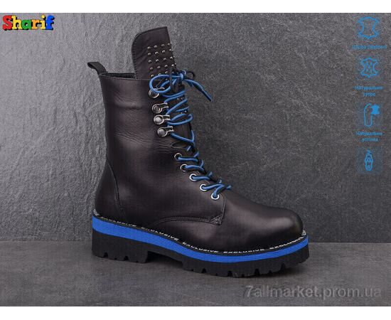 Черевики жіночі стильні Зима H9120810384 ч.к. (6 пар р.36-40) "Sharif" недорого оптом від прямого постачальника, зображення 2 Черевики жіночі стильні Зима H9120810384 ч.к. (6 пар р.36-40) "Sharif" недорого оптом від прямого постачальника, зображення 2