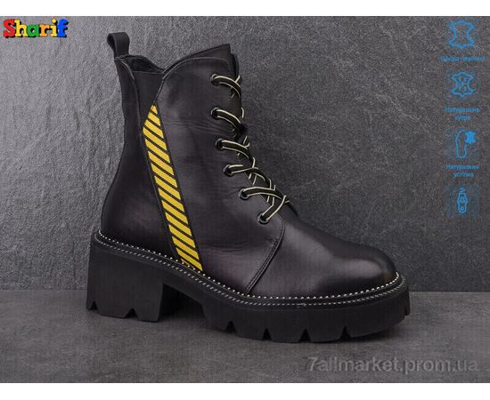 Черевики жіночі стильні Зима H9180108 ч.к. (6 пар р.37-40) "Sharif" недорого оптом від прямого постачальника, зображення 2
