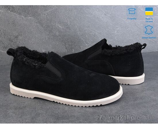 Туфлі жіночі стильні Зима 9271-1M (6 пар р.36-40) "Ailinda" недорого оптом від прямого постачальника, зображення 2 Туфлі жіночі стильні Зима 9271-1M (6 пар р.36-40) "Ailinda" недорого оптом від прямого постачальника, зображення 2