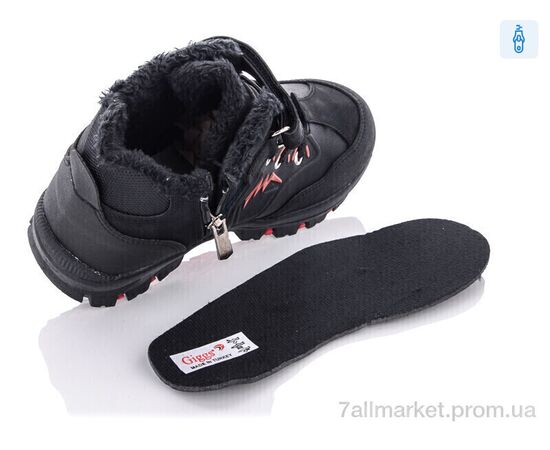 Черевики дитячі зручні Весна/осінь 3304-153 (8 пар р.31-35) "Ok Shoes" недорого оптом від прямого постачальника, зображення 2