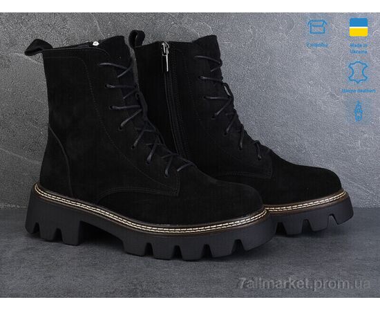 Ботинки женские стильные зима 6516-1M old (6 пар р.37-40) "Ailinda" недорого оптом от прямого поставщика, изображение 2 Фотография Ботинки женские стильные зима 6516-1M old (6 пар р.37-40) "Ailinda" недорого оптом от прямого поставщика, изображение 2