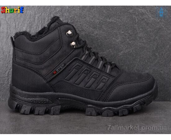 Ботинки детские удобные Весна/осень XX6-3 (8 пар р.36-40) "Sharif" недорого оптом от прямого поставщика, изображение 2 Фотография Ботинки детские удобные Весна/осень XX6-3 (8 пар р.36-40) "Sharif" недорого оптом от прямого поставщика, изображение 2