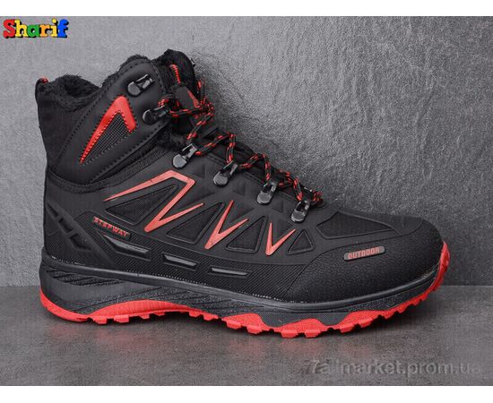 Черевики чоловічі стильні Весна/осінь 8045-3 (8 пар р.40-45) "Sharif" недорого оптом від прямого постачальника, зображення 2 Черевики чоловічі стильні Весна/осінь 8045-3 (8 пар р.40-45) "Sharif" недорого оптом від прямого постачальника, зображення 2