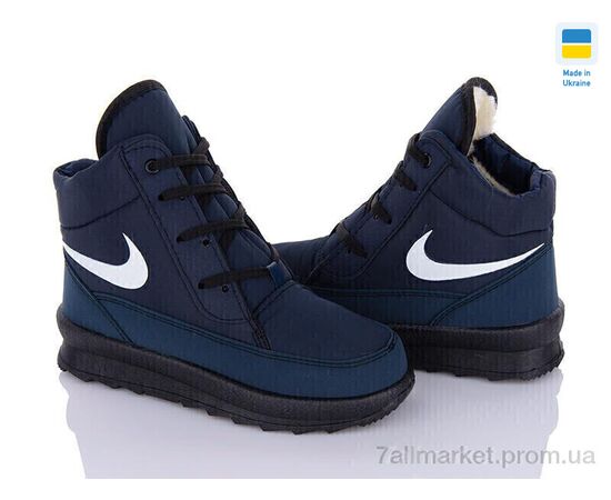 Фотография Ботинки женские стильные зима KZ711 N синій 2025 (8 пар р.37-41) "DeMur" недорого оптом от прямого поставщика, изображение 2