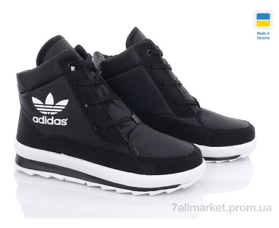 Ботинки женские стильные зима KWZ711 A чорно-білий 2025 (8 пар р.37-41) "DeMur" недорого оптом от прямого поставщика, изображение 2 Фотография Ботинки женские стильные зима KWZ711 A чорно-білий 2025 (8 пар р.37-41) "DeMur" недорого оптом от прямого поставщика, изображение 2