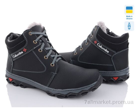 Ботинки мужские стильные зима Lion KC1 чорний (8 пар р.40-45) "Kindzer" недорого оптом от прямого поставщика, изображение 2 Фотография Ботинки мужские стильные зима Lion KC1 чорний (8 пар р.40-45) "Kindzer" недорого оптом от прямого поставщика, изображение 2