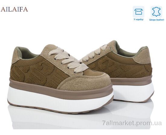 Кроссовки женские модные Весна/осень U67-3A (6 пар р.36-41) "Ailaifa" недорого оптом от прямого поставщика, изображение 2 Фотография Кроссовки женские модные Весна/осень U67-3A (6 пар р.36-41) "Ailaifa" недорого оптом от прямого поставщика, изображение 2