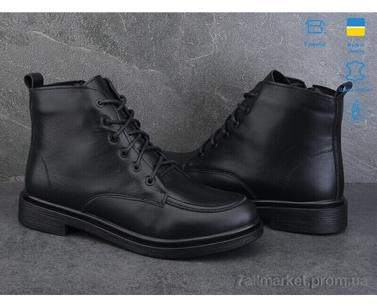 Фотография Ботинки женские стильные Весна/осень 14144-2б (6 пар р.36-40) "Ailinda" недорого оптом от прямого поставщика, изображение 2