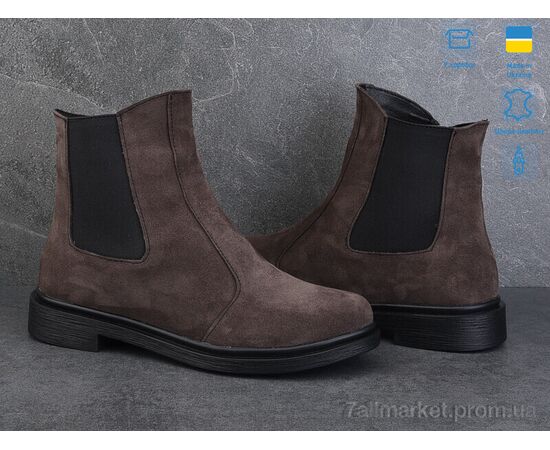 Ботинки женские стильные Весна/осень 14121-55 (6 пар р.37-40) "Ailinda" недорого оптом от прямого поставщика, изображение 2 Фотография Ботинки женские стильные Весна/осень 14121-55 (6 пар р.37-40) "Ailinda" недорого оптом от прямого поставщика, изображение 2