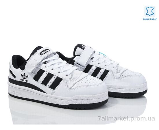 Кросівки жіночі модні Весна/осінь B0299-1 (8 пар р.37-41) "Dan Marest" недорого оптом від прямого постачальника, зображення 2 Кросівки жіночі модні Весна/осінь B0299-1 (8 пар р.37-41) "Dan Marest" недорого оптом від прямого постачальника, зображення 2