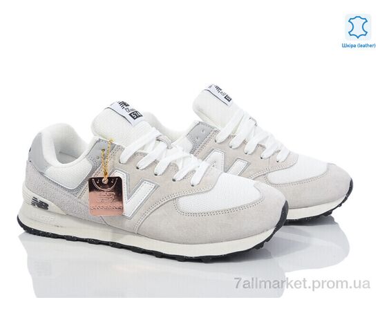 Кроссовки мужские модные Весна/осень A573-8 (8 пар р.41-46) "Olimp" недорого оптом от прямого поставщика, изображение 2 Фотография Кроссовки мужские модные Весна/осень A573-8 (8 пар р.41-46) "Olimp" недорого оптом от прямого поставщика, изображение 2