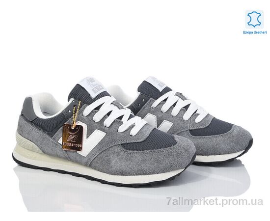 Кроссовки мужские модные Весна/осень A573-11 (8 пар р.41-46) "Olimp" недорого оптом от прямого поставщика, изображение 2 Фотография Кроссовки мужские модные Весна/осень A573-11 (8 пар р.41-46) "Olimp" недорого оптом от прямого поставщика, изображение 2