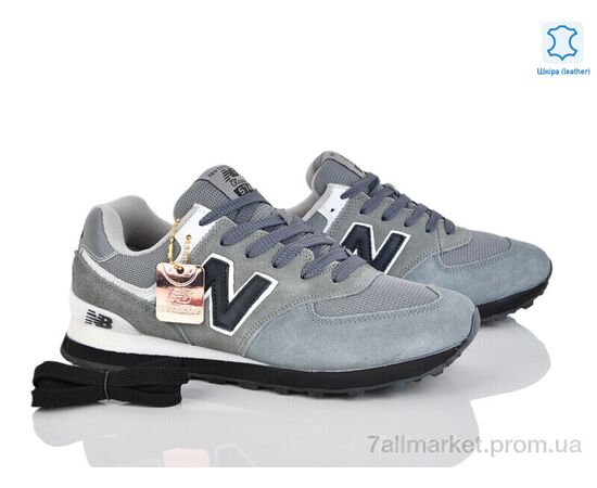 Кросівки чоловічі модні Весна/осінь A573-6 (8 пар р.41-46) "Dan Marest" недорого оптом від прямого постачальника, зображення 2 Кросівки чоловічі модні Весна/осінь A573-6 (8 пар р.41-46) "Dan Marest" недорого оптом від прямого постачальника, зображення 2