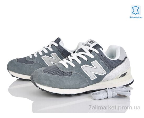 Кросівки чоловічі модні Весна/осінь A573-7 (8 пар р.41-46) "Dan Marest" недорого оптом від прямого постачальника, зображення 2 Кросівки чоловічі модні Весна/осінь A573-7 (8 пар р.41-46) "Dan Marest" недорого оптом від прямого постачальника, зображення 2