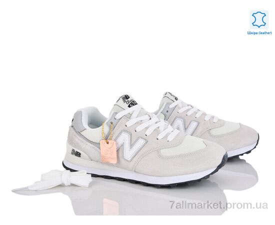 Фотография Кроссовки мужские модные Весна/осень A573-8 (8 пар р.41-46) "Dan Marest" недорого оптом от прямого поставщика, изображение 2