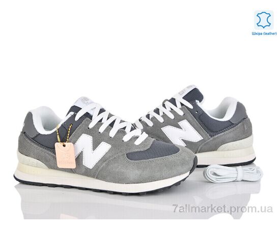 Кросівки чоловічі модні Весна/осінь A573-11 (8 пар р.41-46) "Dan Marest" недорого оптом від прямого постачальника, зображення 2 Кросівки чоловічі модні Весна/осінь A573-11 (8 пар р.41-46) "Dan Marest" недорого оптом від прямого постачальника, зображення 2