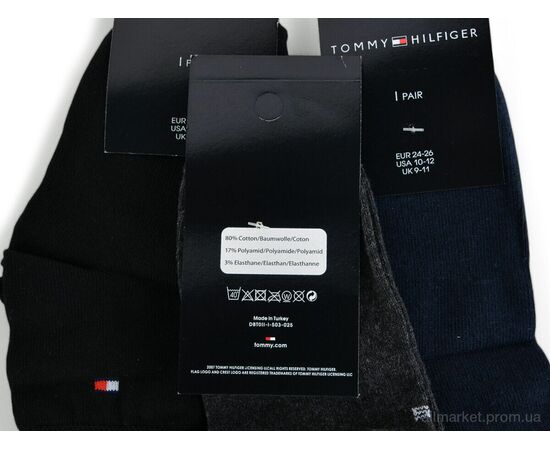 Фотография Носочки для детей Весна/осень R175 (02097) mix black,navy,grey (12 шт. р.сетка 24-26) "Obuvok" недорого оптом от прямого поставщика, изображение 3