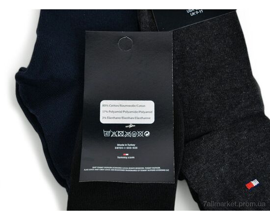 Фотография Носочки для детей Весна/осень R175-1 (02093) mix black,navy,grey (12 шт. р.сетка 32-34) "Obuvok" недорого оптом от прямого поставщика, изображение 3