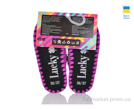 Фотография Тапки женские для дома Весна/осень 0919 фіолетовий (8 пар р.30-36) "Active" недорого оптом от прямого поставщика, изображение 3