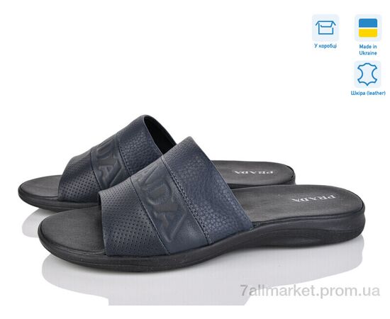 Шльопанці чоловічі пляжні Літо 400 синій (8 пар р.40-45) "Синдикат взуття" недорого оптом від прямого постачальника, зображення 2 Шльопанці чоловічі пляжні Літо 400 синій (8 пар р.40-45) "Синдикат взуття" недорого оптом від прямого постачальника, зображення 2