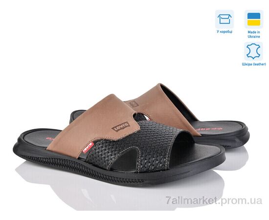 Шльопанці чоловічі пляжні Літо L22 рудий (8 пар р.40-45) "Синдикат взуття" недорого оптом від прямого постачальника, зображення 2 Шльопанці чоловічі пляжні Літо L22 рудий (8 пар р.40-45) "Синдикат взуття" недорого оптом від прямого постачальника, зображення 2