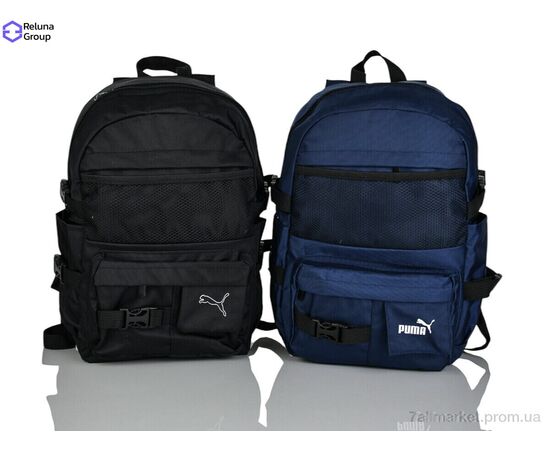 Рюкзак женский 9025 mix 45*27*16 см, "Reluna Group" недорого оптом от прямого поставщика, изображение 2 Фотография Рюкзак женский 9025 mix 45*27*16 см, "Reluna Group" недорого оптом от прямого поставщика, изображение 2