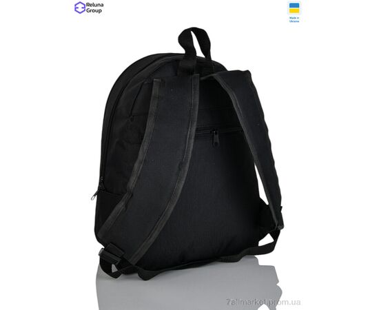 Рюкзак детский 9038 mix 34*30*12 см, "Reluna Group" недорого оптом от прямого поставщика, изображение 2 Фотография Рюкзак детский 9038 mix 34*30*12 см, "Reluna Group" недорого оптом от прямого поставщика, изображение 2