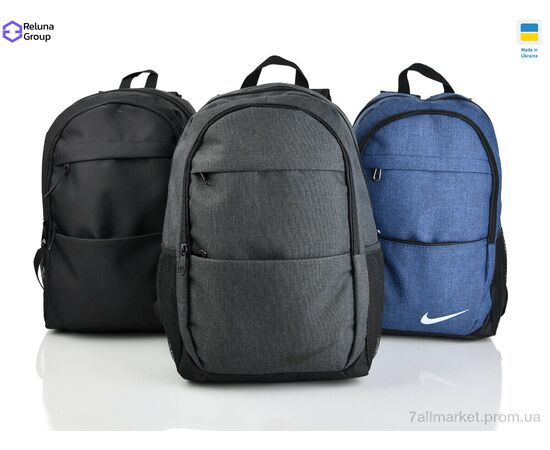 Рюкзак жіночий 679 mix 43*30*13 см, "Reluna Group" недорого оптом від прямого постачальника, зображення 2 Рюкзак жіночий 679 mix 43*30*13 см, "Reluna Group" недорого оптом від прямого постачальника, зображення 2