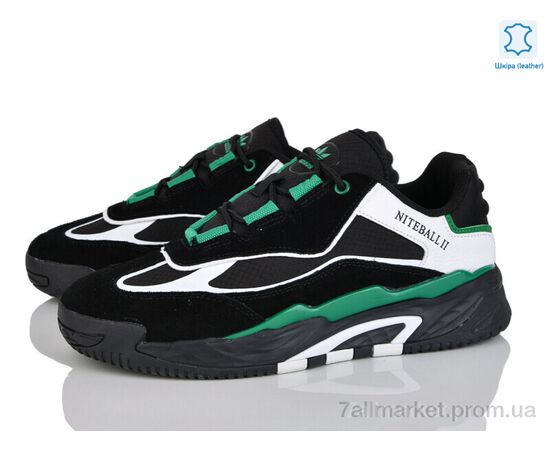 Кроссовки мужские модные Весна/осень 4155-A2708-3 (8 пар р.41-45) "Мир" недорого оптом от прямого поставщика, изображение 2 Фотография Кроссовки мужские модные Весна/осень 4155-A2708-3 (8 пар р.41-45) "Мир" недорого оптом от прямого поставщика, изображение 2