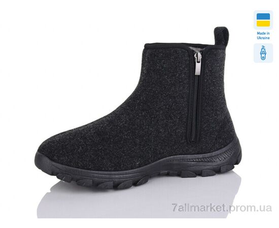 Бурки мужские зима MA1102DG сірий (8 пар р.41-45) "Крок" недорого оптом от прямого поставщика, изображение 2 Фотография Бурки мужские зима MA1102DG сірий (8 пар р.41-45) "Крок" недорого оптом от прямого поставщика, изображение 2