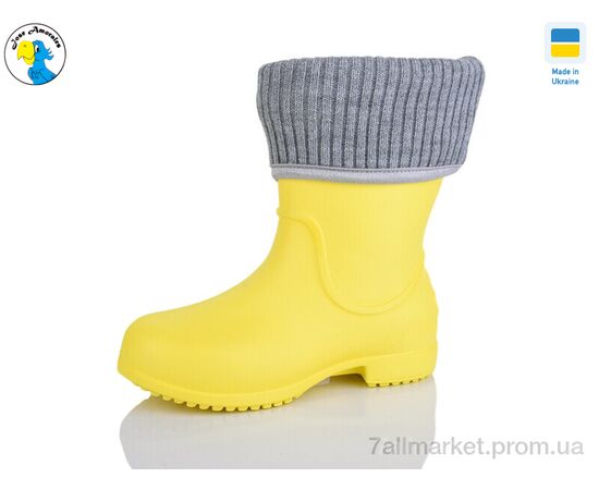 Сапоги из пены детские Весна/осень 123061-2 (8 пар р.22-28) "Jose Amorales" недорого оптом от прямого поставщика, изображение 2 Фотография Сапоги из пены детские Весна/осень 123061-2 (8 пар р.22-28) "Jose Amorales" недорого оптом от прямого поставщика, изображение 2