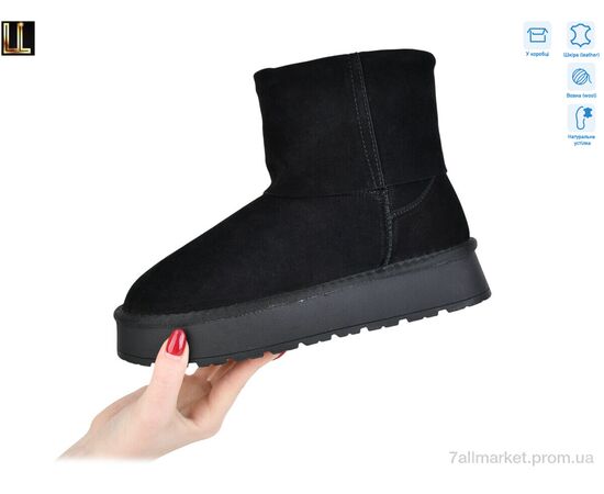 Уггі жіночі утеплені Зима L956-1 (8 пар р.37-41) "Lilin" недорого оптом від прямого постачальника, зображення 2