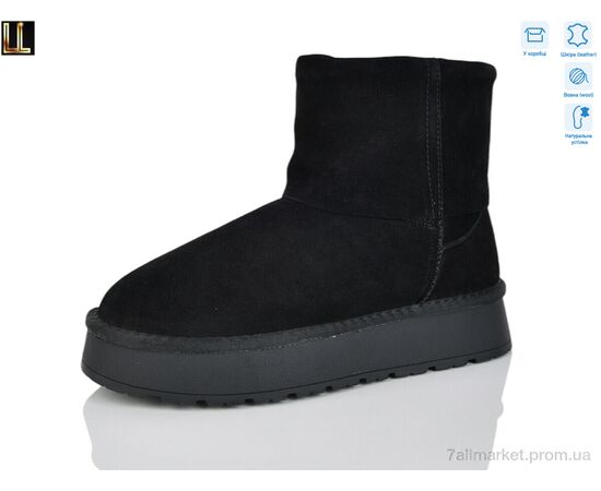 Уггі жіночі утеплені Зима L956-1 (8 пар р.37-41) "Lilin" недорого оптом від прямого постачальника, зображення 3