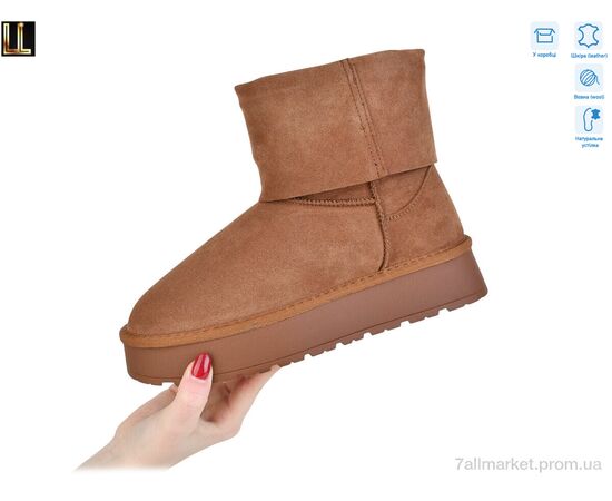 Уггі жіночі утеплені Зима L956-4 (8 пар р.37-41) "Lilin" недорого оптом від прямого постачальника, зображення 2