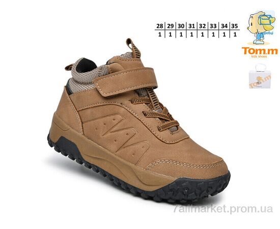 Черевики дитячі зручні Весна/осінь 11779C (8 пар р.28-35) "TOM.M" недорого оптом від прямого постачальника, зображення 2