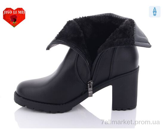 Фотография Ботинки женские стильные зима 501 (6 пар р.36-40) "Jiao Li Mei" недорого оптом от прямого поставщика, изображение 2